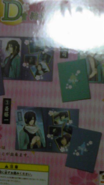 Sy^Cg[zc܁i|[g[gj@֓  Aj/R~bN/LN^[ 