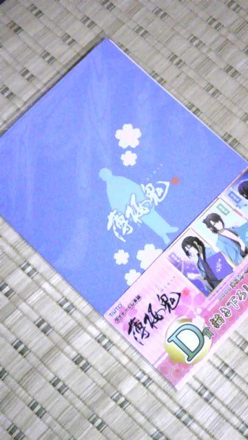 Sy^Cg[zc܁i|[g[gj@֓  Aj/R~bN/LN^[ 