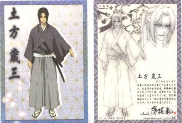 Sg[fBOJ[h@02 l^@yΎO   g[fBOJ[h 