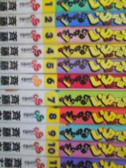 【送料無料】ジョーダンじゃないよ 全11巻セット《バスケ漫画》 < アニメ/コミック/キャラクター  【送料無料】ジョーダンじゃないよ 全11巻セット《バスケ漫画》 < アニメ/コミック/キャラクターの