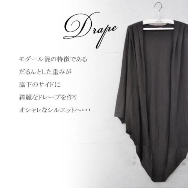 �t�@���L�[�t���[�c�E�ό`�V���G�b�g�����O�J�[�f�B�K�� �� �u�����h�� 