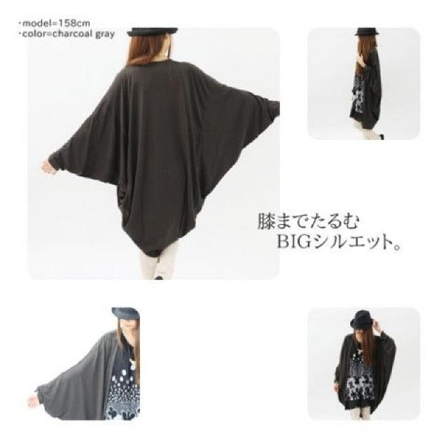 �t�@���L�[�t���[�c�E�ό`�V���G�b�g�����O�J�[�f�B�K�� �� �u�����h�� 