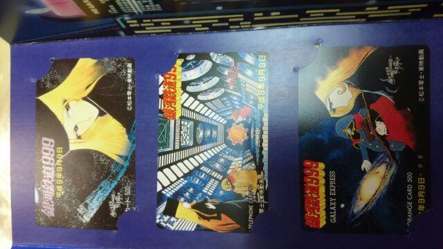 銀河鉄道999スリーナインカード(テレホンカード) < アニメ/コミック/キャラクター  銀河鉄道999スリーナインカード(テレホンカード)  < アニメ/コミック/キャラクターの