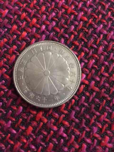 天皇陛下御在位60年記念硬貨 500円白銅貨 < ホビー  天皇陛下御在位60年記念硬貨 500円白銅貨 < ホビーの