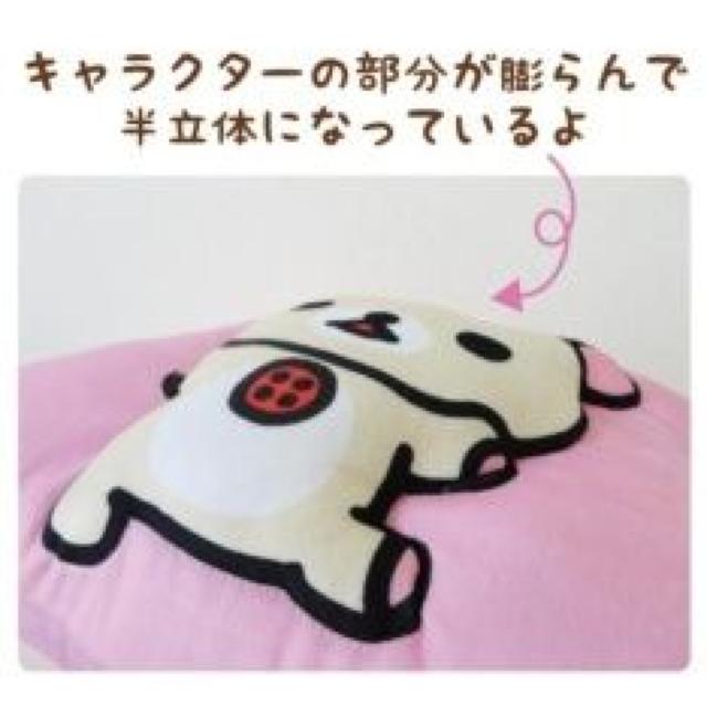 【リラックマ】可愛い♪ソファー.椅子に 半立体プリント BIGスクエアクッション < アニメ/コミック/キャラクター 【リラックマ】可愛い♪ソファー.椅子に 半立体プリント BIGスクエアクッション < アニメ/コミック/キャラクターの