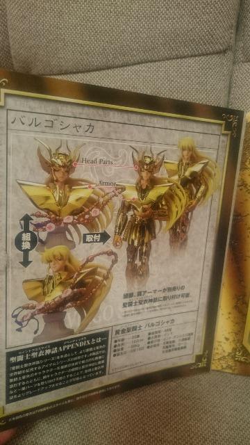 J m ZCgNX}CX AyfBbNX oS VJ 2007  Aj/R~bN/LN^[ 