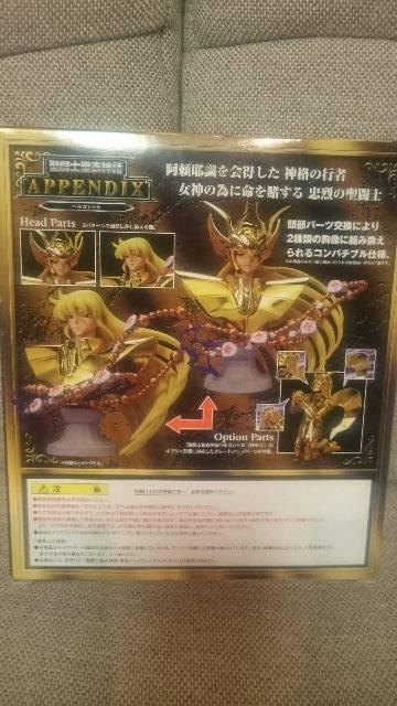 J m ZCgNX}CX AyfBbNX oS VJ 2007  Aj/R~bN/LN^[ 