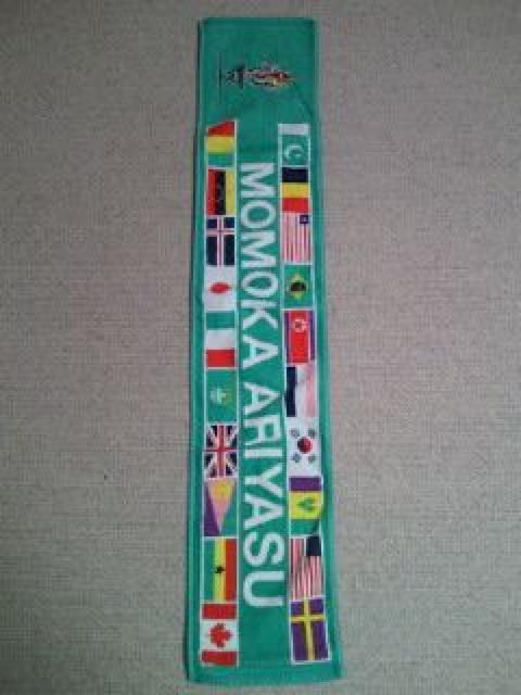 N[o[Z E鐄 hJ }t[ ^I Lǉ   ^gObY 