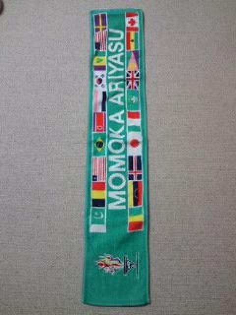 N[o[Z E鐄 hJ }t[ ^I Lǉ   ^gObY 