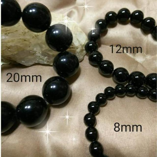 ViVR΍݌ɏ20mmʃIjLXuX  jANZT[/v 