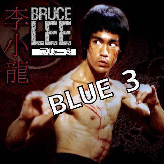 ☆香港メタルマスター☆ブルー3☆ < CD/DVD/ビデオ  ☆香港メタルマスター☆ブルー3☆ < CD/DVD/ビデオの
