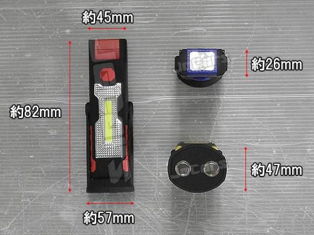 LED ハンディライト 懐中電灯 COB LED+1LED 1個 < インテリア/ライフ  LED ハンディライト 懐中電灯 COB LED+1LED 1個 < インテリア/ライフの