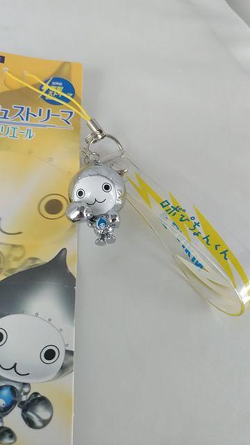 ★ダイキン★激可愛い!ロボットぴちょんくんストラップ★ < 家電/AV  ★ダイキン★激可愛い!ロボットぴちょんくんストラップ★  < 家電/AVの