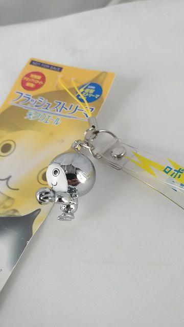 ★ダイキン★激可愛い!ロボットぴちょんくんストラップ★ < 家電/AV  ★ダイキン★激可愛い!ロボットぴちょんくんストラップ★ < 家電/AVの