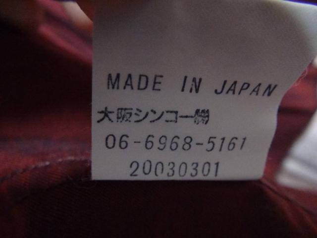 CLIP NOW̃Jb^[VciM)@{IB  jt@bV 