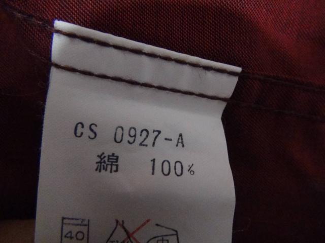 CLIP NOW̃Jb^[VciM)@{IB  jt@bV 