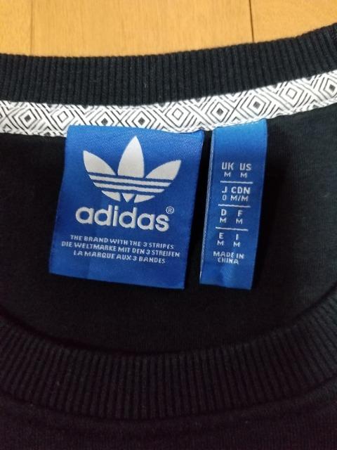 ◆adidasoriginalsトレーナー◆ < ブランド  ◆adidasoriginalsトレーナー◆ < ブランドの