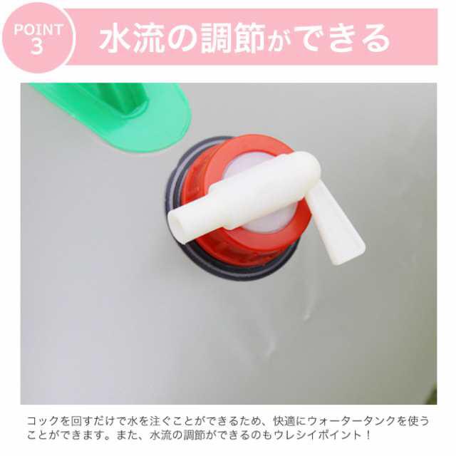 20L 折りたたみ水タンク 給水ポリタンク ウォータータンク 災害 地震 停電 < レジャー/スポーツ  20L 折りたたみ水タンク 給水ポリタンク ウォータータンク 災害 地震 停電 < レジャー/スポーツの