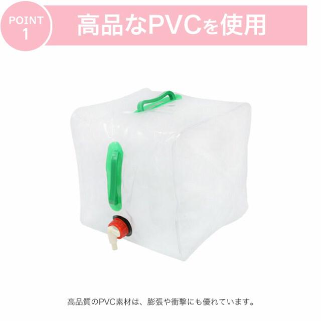 20L 折りたたみ水タンク 給水ポリタンク ウォータータンク 災害 地震 停電 < レジャー/スポーツ  20L 折りたたみ水タンク 給水ポリタンク ウォータータンク 災害 地震 停電 < レジャー/スポーツの