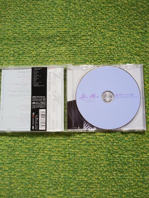 *John-Hoon☆僕たち いつかまた〜ETERNITY〜通常盤★CD♪ < CD/DVD/ビデオ *John-Hoon☆僕たち いつかまた〜ETERNITY〜通常盤★CD♪ < CD/DVD/ビデオの