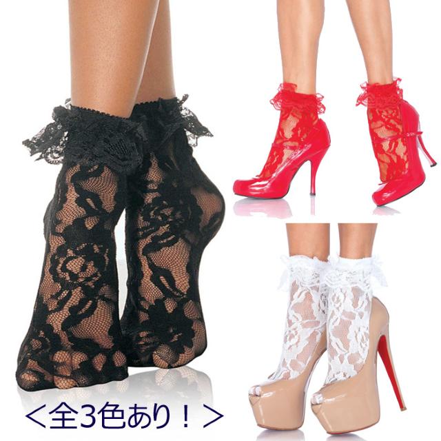 フリルとレースのセクシーアンクルソックス 黒 < 女性ファッション  フリルとレースのセクシーアンクルソックス 黒 < 女性ファッションの