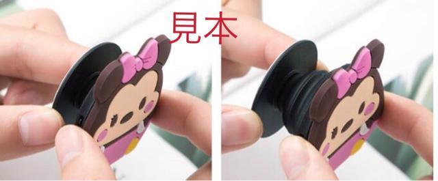 新品 ポップソケット 1点 < 家電/AV  新品 ポップソケット 1点 < 家電/AVの