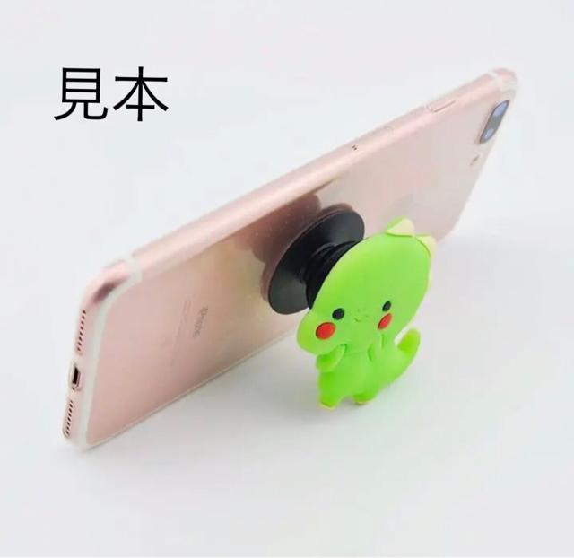 新品 ポップソケット 1点 < 家電/AV  新品 ポップソケット 1点 < 家電/AVの