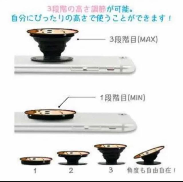 新品 ポップソケット 1点 < 家電/AV  新品 ポップソケット 1点 < 家電/AVの