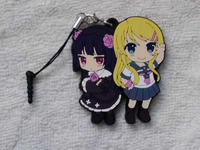 俺の妹がこんなに可愛いわけがない☆ラバーストラップ高坂桐乃&黒猫 < アニメ/コミック/キャラクター 俺の妹がこんなに可愛いわけがない☆ラバーストラップ高坂桐乃&黒猫 < アニメ/コミック/キャラクターの