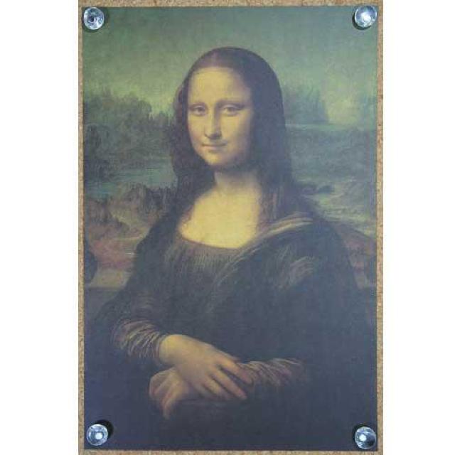 Viy|X^[zLa Gioconda^iEU@_EB`   zr[ 