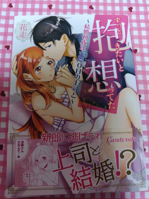 TLƕƑzĂ~V͌ۂȌi~^ԑ   Aj/R~bN/LN^[ 