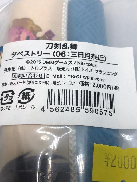 @O@߁@^yXg[  Aj/R~bN/LN^[ 