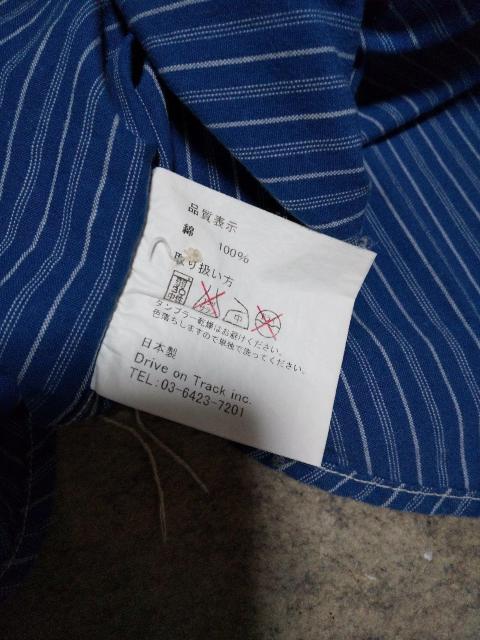 A VONTADE A{^[W XgCv Vc STCY CfBS u[ { }`t EHobV [NVc  jt@bV 