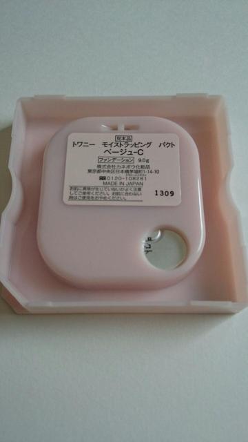 gj[CXgbsOpNgx[WCpE_[t@f[V  uh 