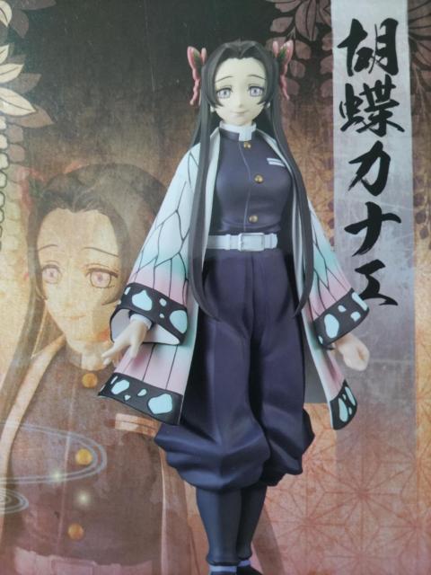 鬼滅の刃 フィギュア 絆丿装 肆拾丿型 蟲柱 胡蝶カナエ < ホビー  鬼滅の刃 フィギュア 絆丿装 肆拾丿型 蟲柱 胡蝶カナエ < ホビーの