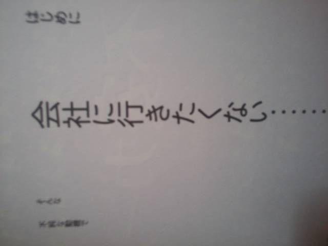 ɓāIenޏusK[v  Aj/R~bN/LN^[ 