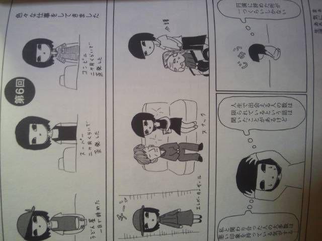 ɓāIenޏusK[v  Aj/R~bN/LN^[ 