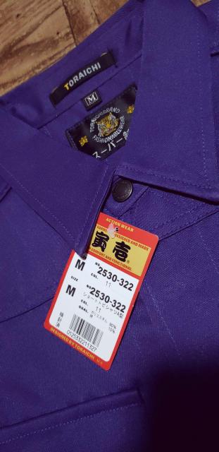 送料込★寅壱【2530.11紫】ショートトビシャツA型.M < 男性ファッション  送料込★寅壱【2530.11紫】ショートトビシャツA型.M < 男性ファッションの
