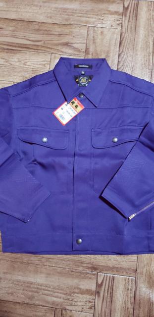 送料込★寅壱【2530.11紫】ショートトビシャツA型.M < 男性ファッション  送料込★寅壱【2530.11紫】ショートトビシャツA型.M < 男性ファッションの