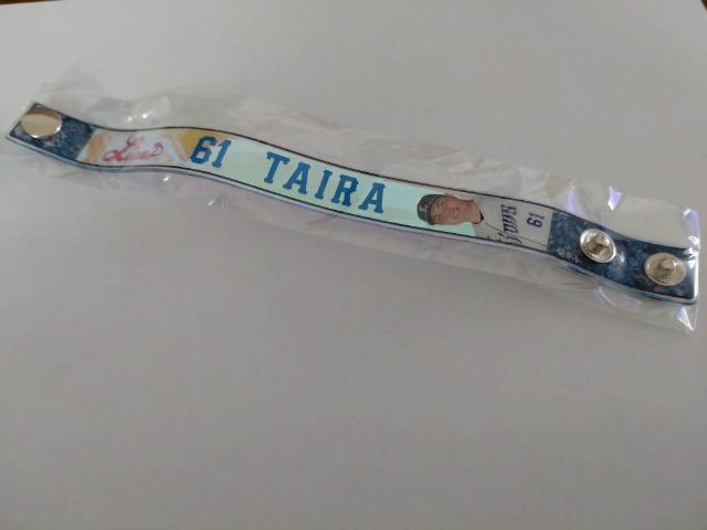 ʐCIY2023 61 ǊCn VRohEI[uXEʃob`E_Zbg  W[/X|[c 