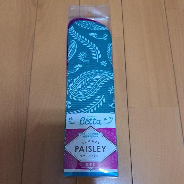 hN^[xb^Mrpۉ|[`   LbY/xr[ 