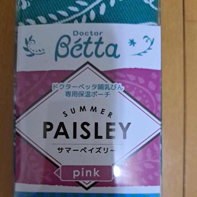 hN^[xb^Mrpۉ|[`  LbY/xr[ 