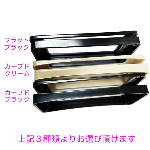 2芯化済み GibsonとEpiphoneの技術の融合 ProBucker 2&3セット < ホビー  2芯化済み GibsonとEpiphoneの技術の融合 ProBucker 2&3セット < ホビーの