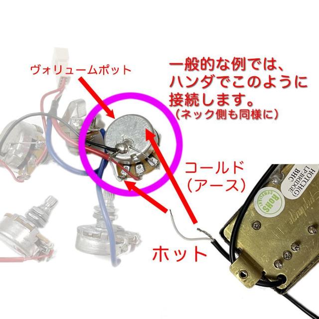 2芯化済み GibsonとEpiphoneの技術の融合 ProBucker 2&3セット < ホビー  2芯化済み GibsonとEpiphoneの技術の融合 ProBucker 2&3セット < ホビーの