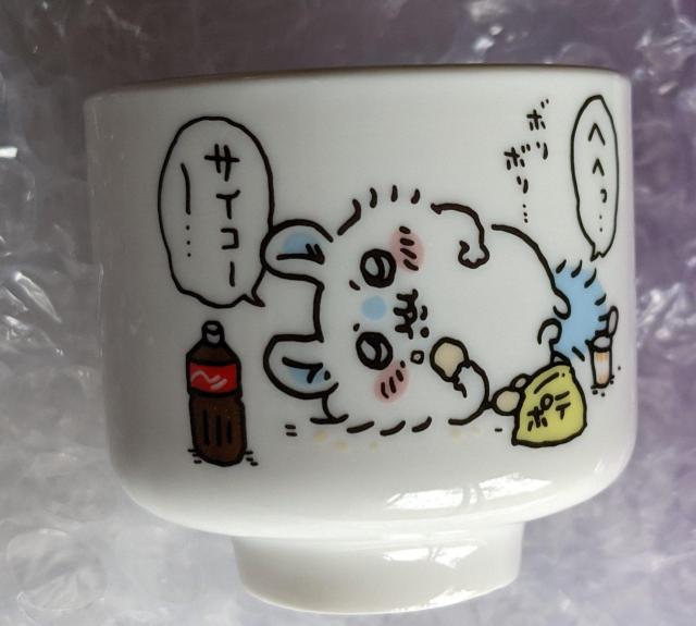 大人気商品  ちいかわ おちょこ 自堕落モモンガ < アニメ/コミック/キャラクター  大人気商品  ちいかわ おちょこ 自堕落モモンガ < アニメ/コミック/キャラクターの