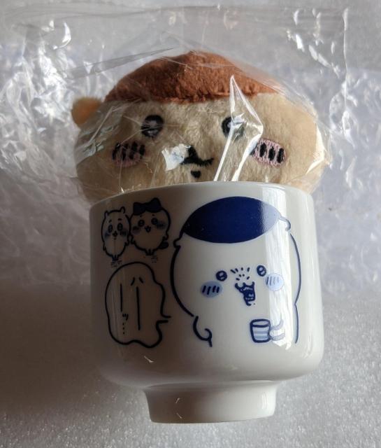 大人気商品  ちいかわ おちょこ 自堕落モモンガ < アニメ/コミック/キャラクター  大人気商品  ちいかわ おちょこ 自堕落モモンガ < アニメ/コミック/キャラクターの