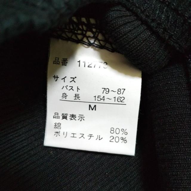 ACECIL McBEE/ZV}Nr[yz^Ngbv(Vi) ROCK-PUNK  uh 