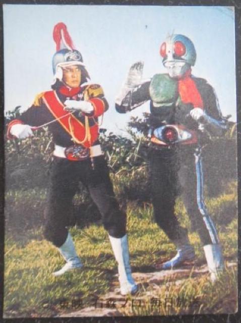 昭和レトロ!旧仮面ライダーカード389番「ゲル・ショッカーのちがい」 < トレーディングカード  昭和レトロ!旧仮面ライダーカード389番「ゲル・ショッカーのちがい」  < トレーディングカードの