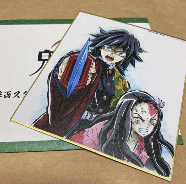 y6Zbgz Sł̐n SWW X^btSW~jF y`E }Hq   Aj/R~bN/LN^[ 