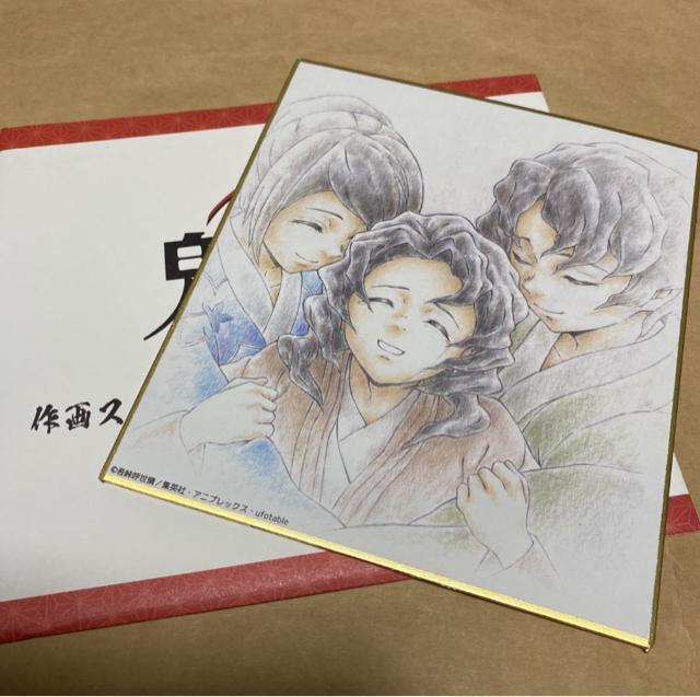 y6Zbgz Sł̐n SWW X^btSW~jF y`E }Hq  Aj/R~bN/LN^[ 